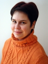Ерошина Анна Витольдовна